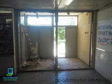 шпингалет roto оконный 1013, отправка по всей Украине